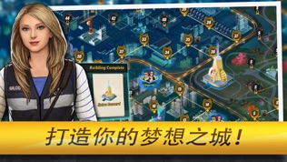 CSI: 暗罪谜踪