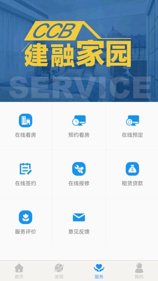 CCBڹԢͼ2