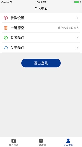 ͼ2