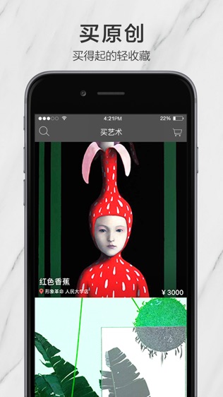 宝甄