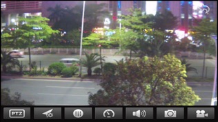 p2pCamViewer