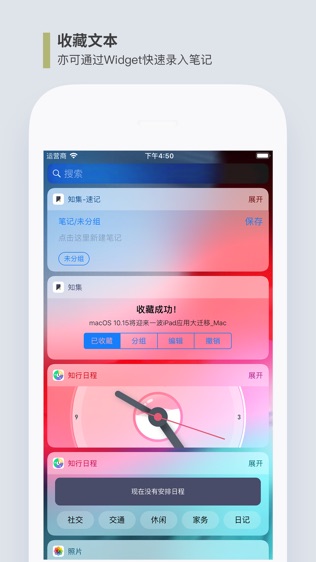 ֪