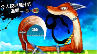 Feed Me Oil 2(喂我石油2)