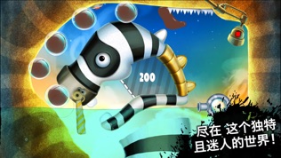 Feed Me Oil 2(喂我石油2)