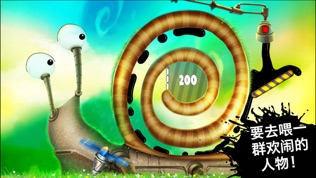 Feed Me Oil 2(喂我石油2)