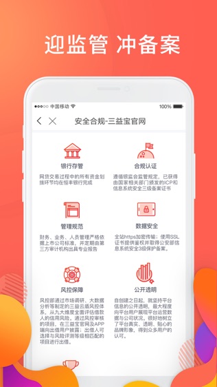 汦ͼ1