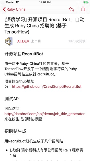 Ruby Chinaͼ1