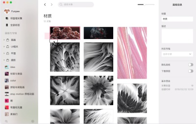 V0.4.4
