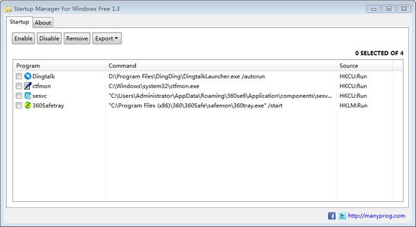 Startup Manager For Windows Free(ϵͳ)