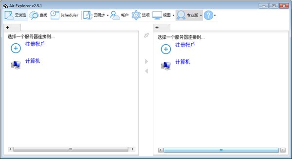 Air Explorer(˻)