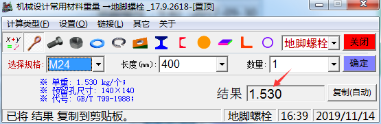 еƳò