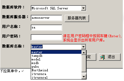 ͨݿѯ