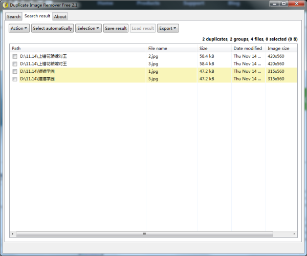 Duplicate Image Remover Free(ظͼƬ)