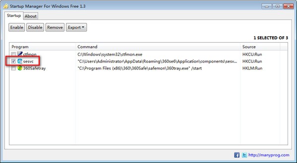Startup Manager For Windows Free(ϵͳ)
