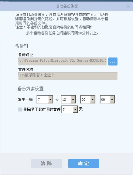 KIS()