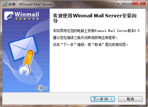 Winmail Mail Server(ʼ)