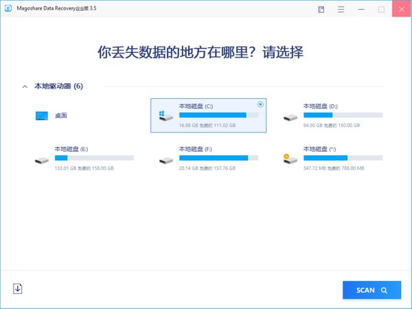 Magoshare Data Recoveryɫ
