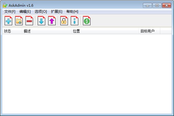 AskAdmin(ưװ)