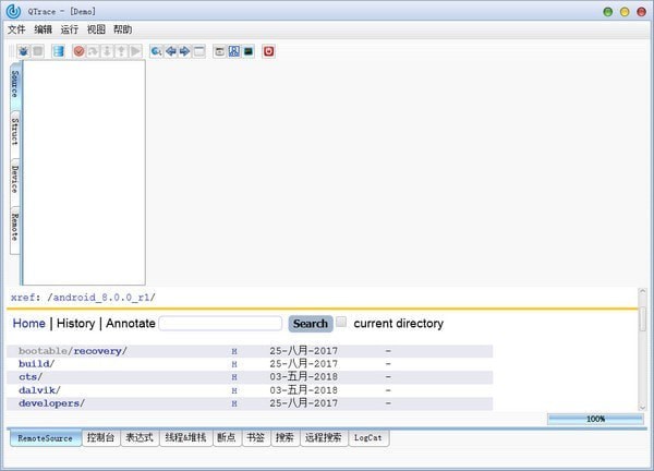 QTrace(java)
