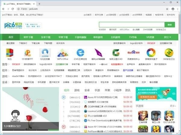 Chrome Canary(˿ȸ)