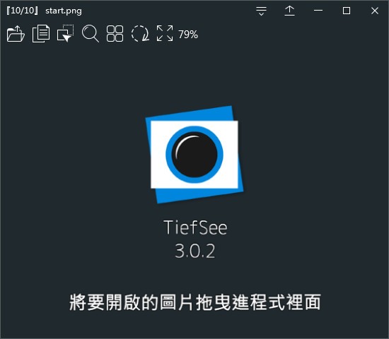 TiefSee(ͼƬ)
