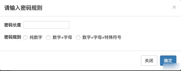 SecMng()