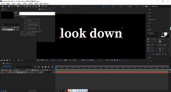 Lockdown(ae׷ٲ)