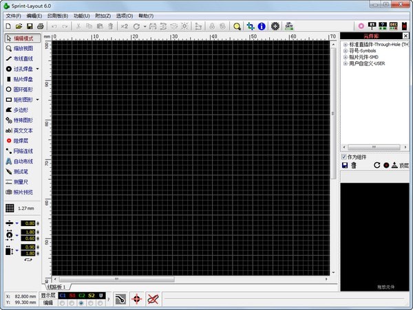 PCB(Sprint Layout)