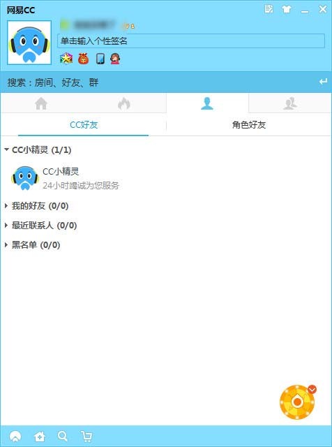 CCֱ