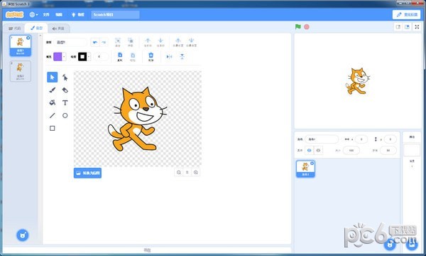 +Scratch༭