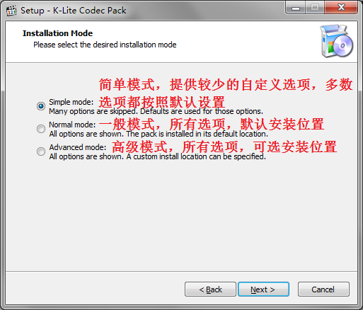 ȫӰʽ(K-Lite Mega Codec Pack)