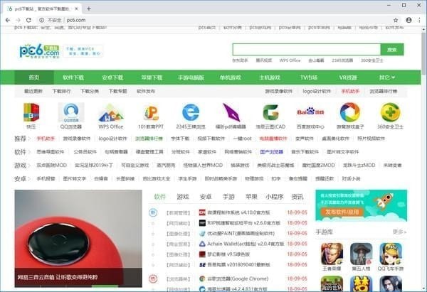 Chrome(ȸ)64λ