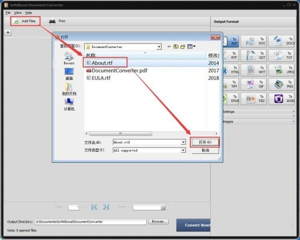 Soft4Boost Document Converter(ĵת)