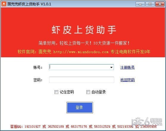 涵ϺƤϻ