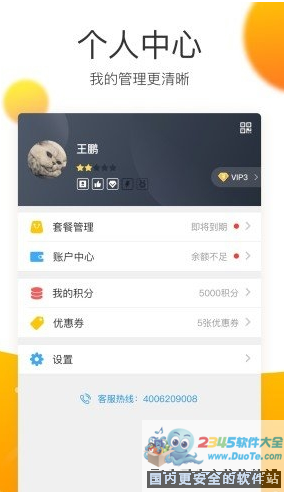 58й羭˿ͻ