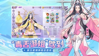 轮回诀