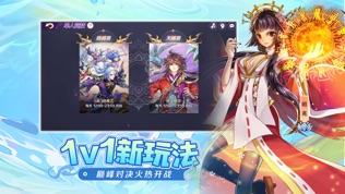 轮回诀