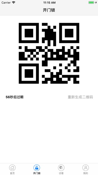 ԰ͼ1