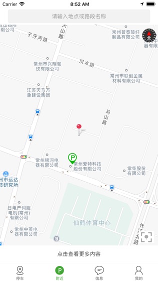 ͣͼ2