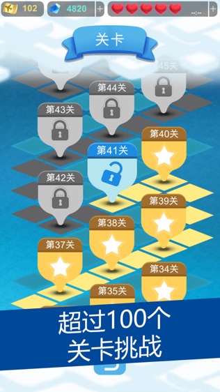 世界制造者!