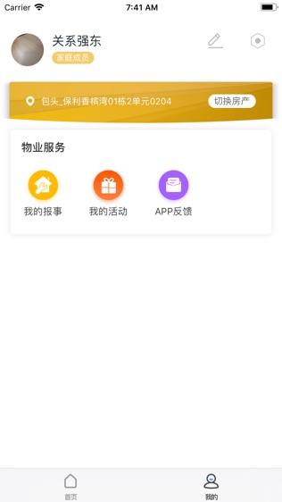 Ժͨͼ2