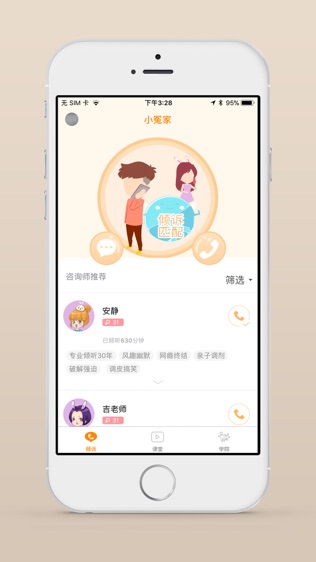 Сԩͼ1