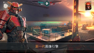 现代战争:尖峰对决