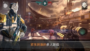 现代战争:尖峰对决