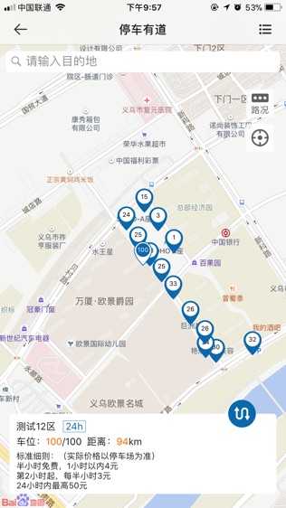 ͣеǿ