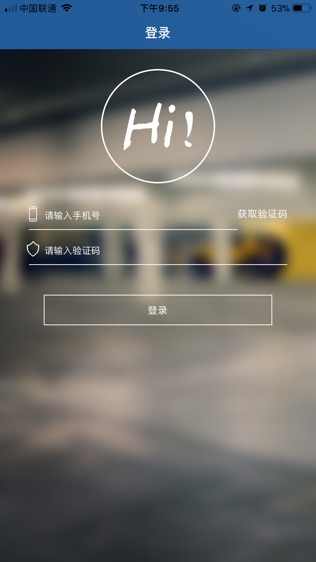 ͣеǿ