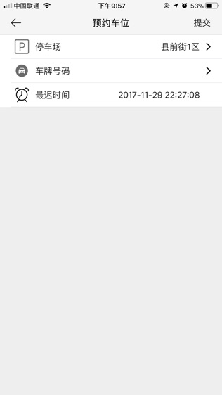 ͣеǿ