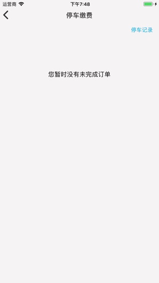 ͣ