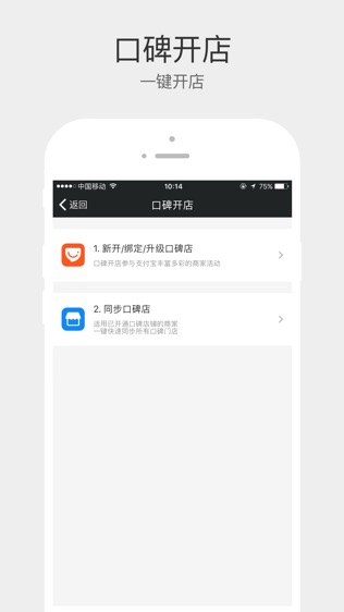 有亿宝