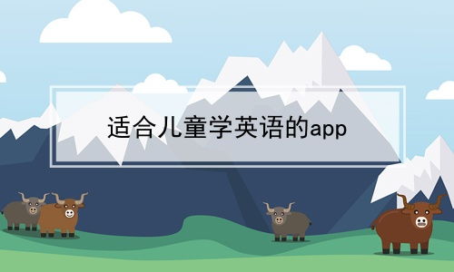 ʮapp